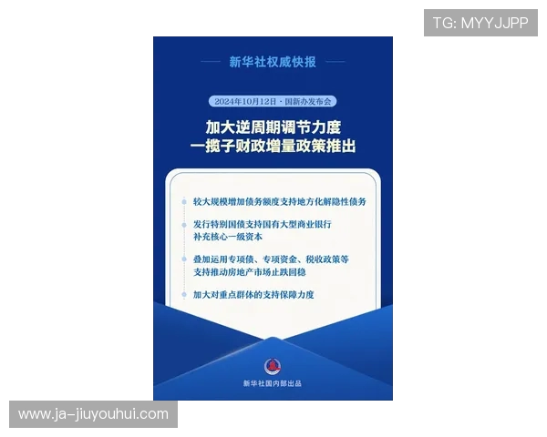 围绕尚志足球鞋店电话信息的全面服务咨询与装备选购实用权威指南